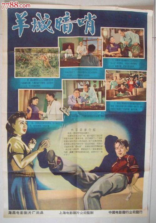 怎么做中国银行ATM机存款回执单